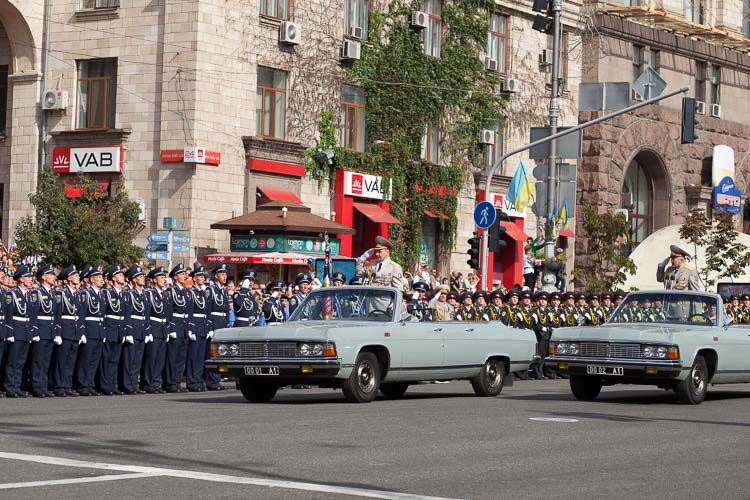 Ukraine Military Parade