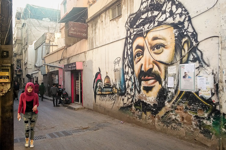 Burj Al Barajneh Arafat