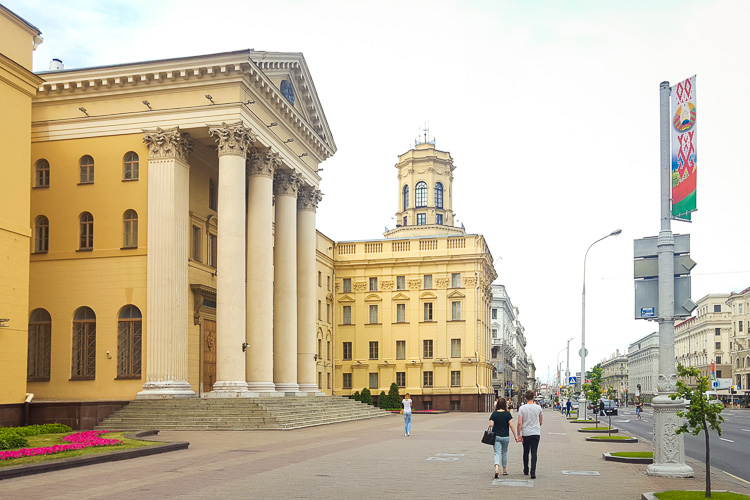 Minsk KGB building
