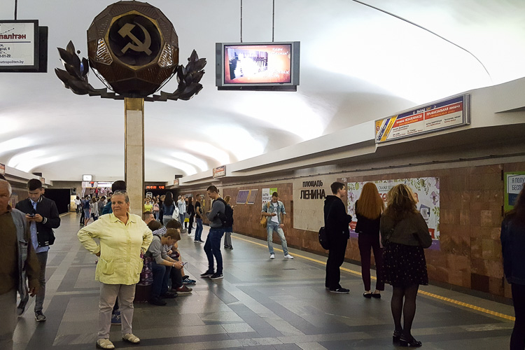 Lenin metro station Minsk