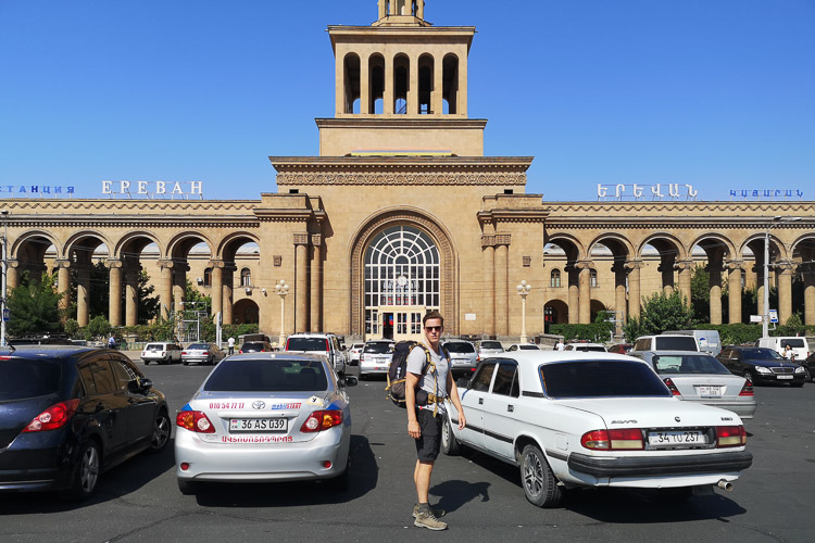 Trai station Yerevan Armenia